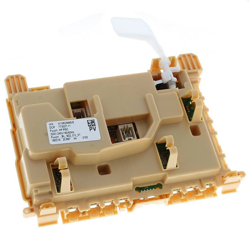 481010628665 Module neuf vierge 