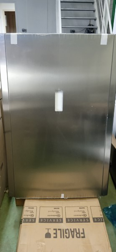 C00509189 Porte pour réfrigérateur