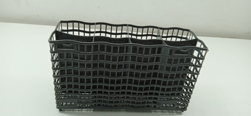 1520725704 Panier à couverts