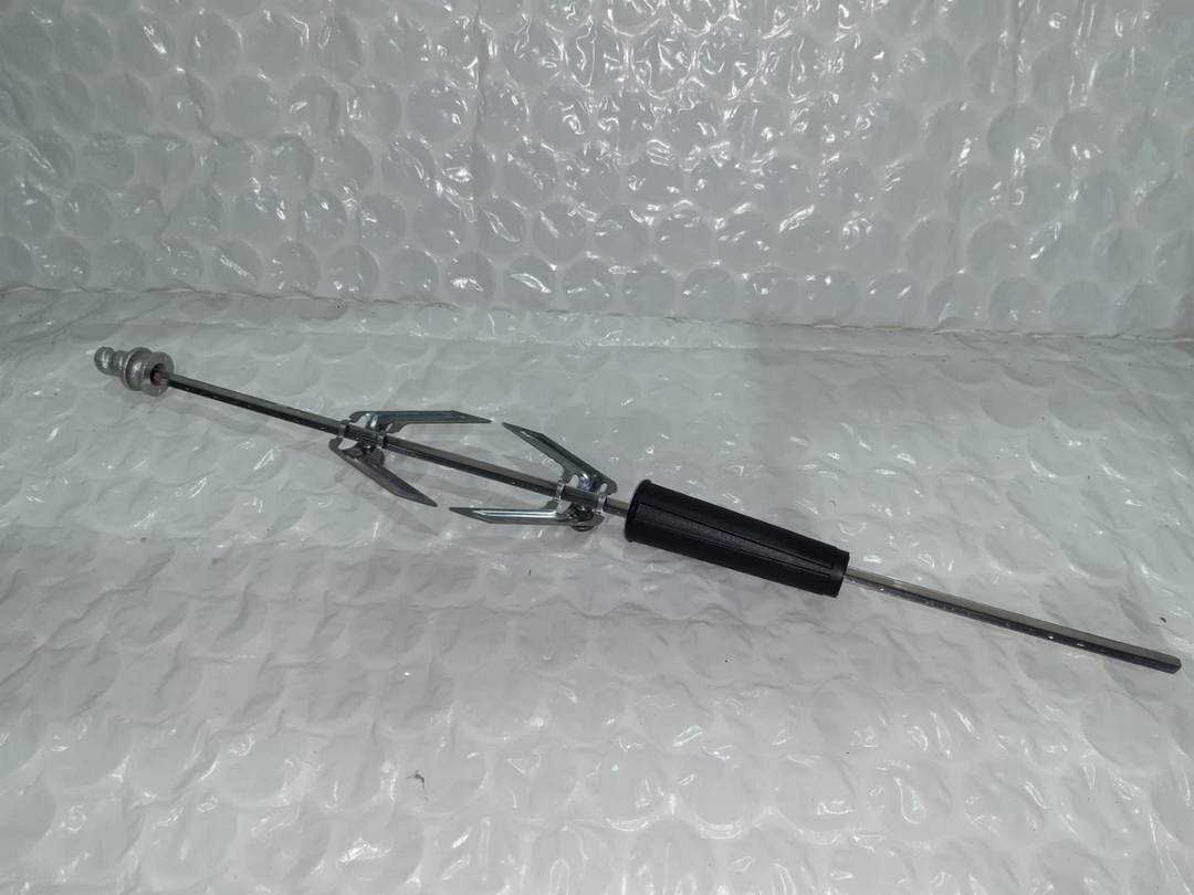 C00852840 Grille pour four